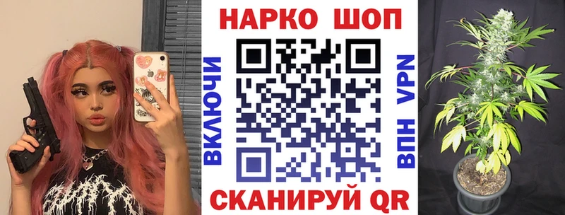 Какие есть наркотики Коркино Кетамин АМФЕТАМИН ГАШИШ kraken как зайти Кокаин