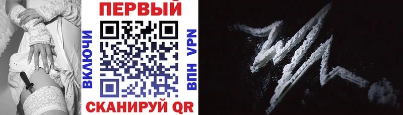 Amphetamine Premium  Коркино 
