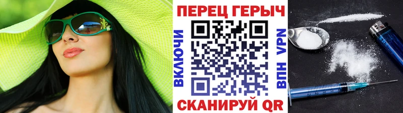 ГЕРОИН Афган  купить наркоту  Коркино 