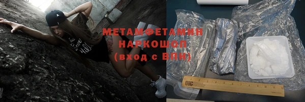 apvp Приозерск