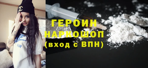 apvp Богданович