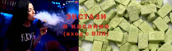 СК Богородицк