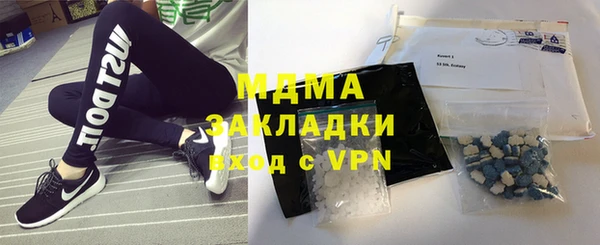 apvp Богданович