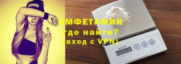 apvp Богданович