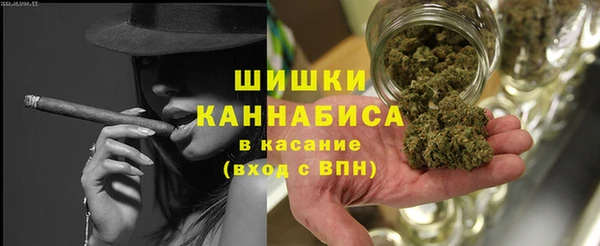 метадон Протвино
