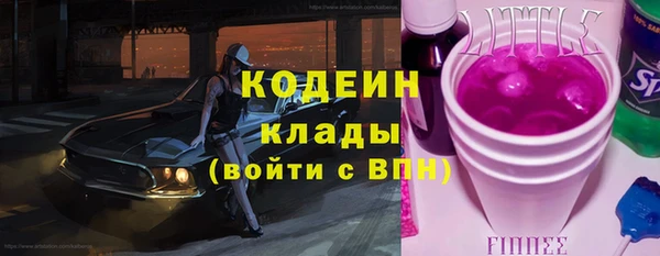 apvp Богданович