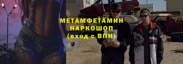 apvp Богданович