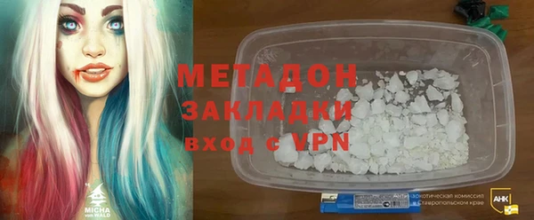 СК Богородицк