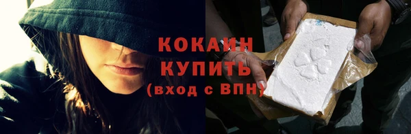 apvp Богданович