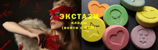 apvp Богданович
