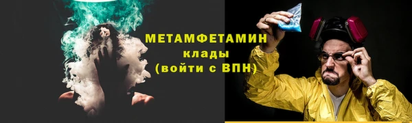 СК Богородицк