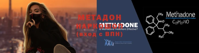 СК Богородицк