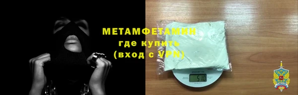 СК Богородицк