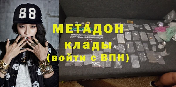 apvp Богданович