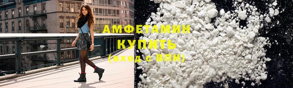 apvp Богданович