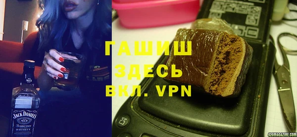 apvp Богданович