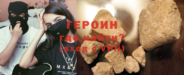СК Богородицк