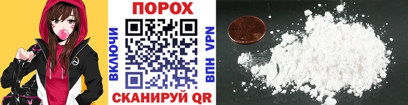 МЕТАМФЕТАМИН кристалл  где найти   mega сайт  Коркино 