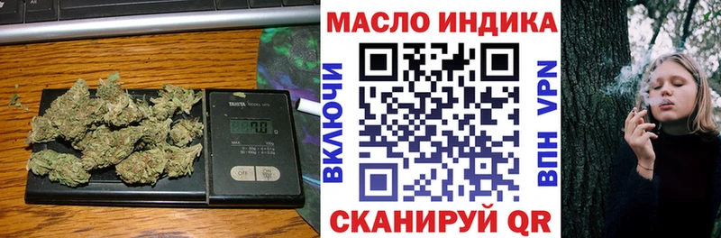 мориарти официальный сайт  Коркино  ТГК Wax 